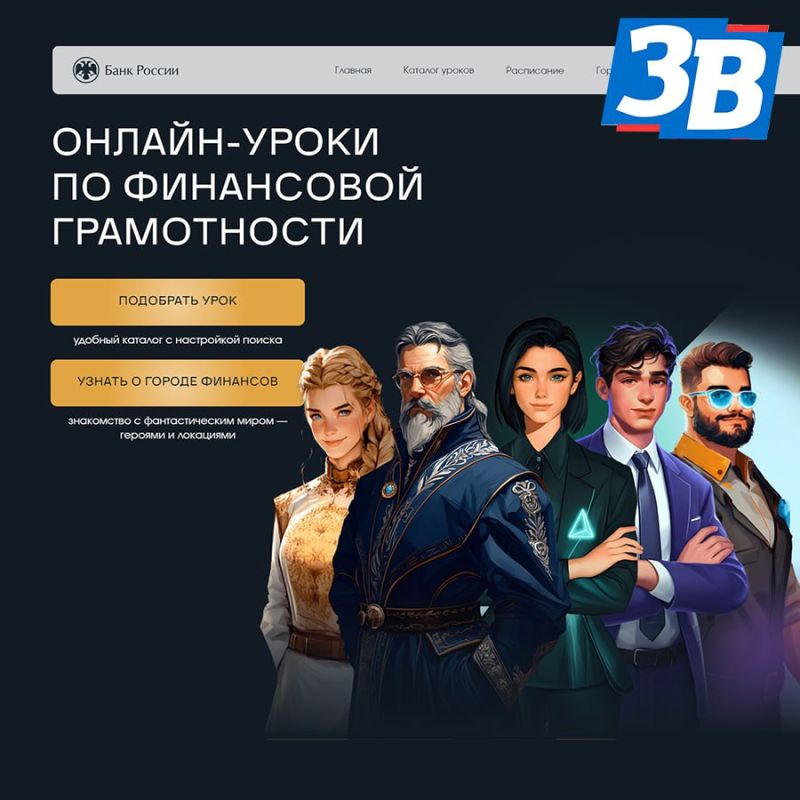 ���������� ����� ���������� ����������� ��� �������� ����������� �������