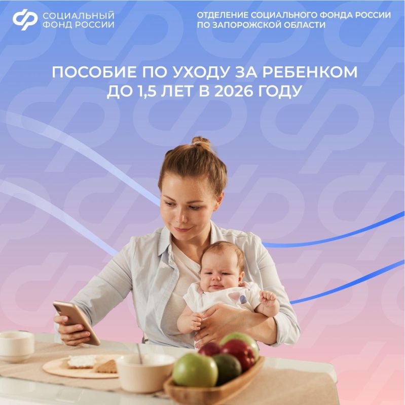 ������ ������� �� ����� �� �������� �� 1,5 ��� ��� ���������� ��������� � ����������� �������