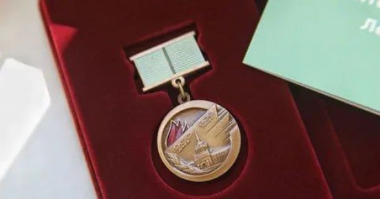 Жители Запорожской области могут получить знак «Жителю блокадного Ленинграда»