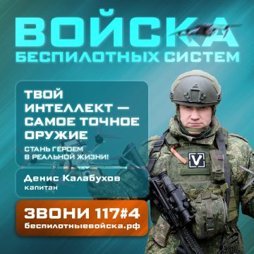 ���������� ������: ���������� ������ ���������� � ��������� ���������� ����������� ��������� ����