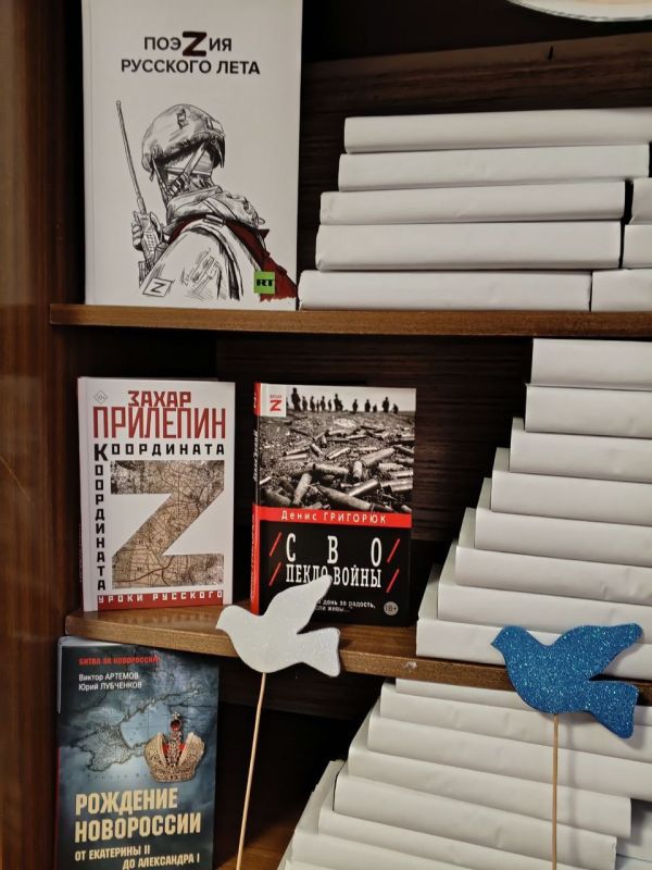 «КнигоСВОд» в библиотеке.. В рамках районной библиотечной акции «Читай с нами» в Шевченковской сельской библиотеке оформлена тематическая выставка «КнигоСВОд», включающая в себя не только книги, но и иллюстративный материал...