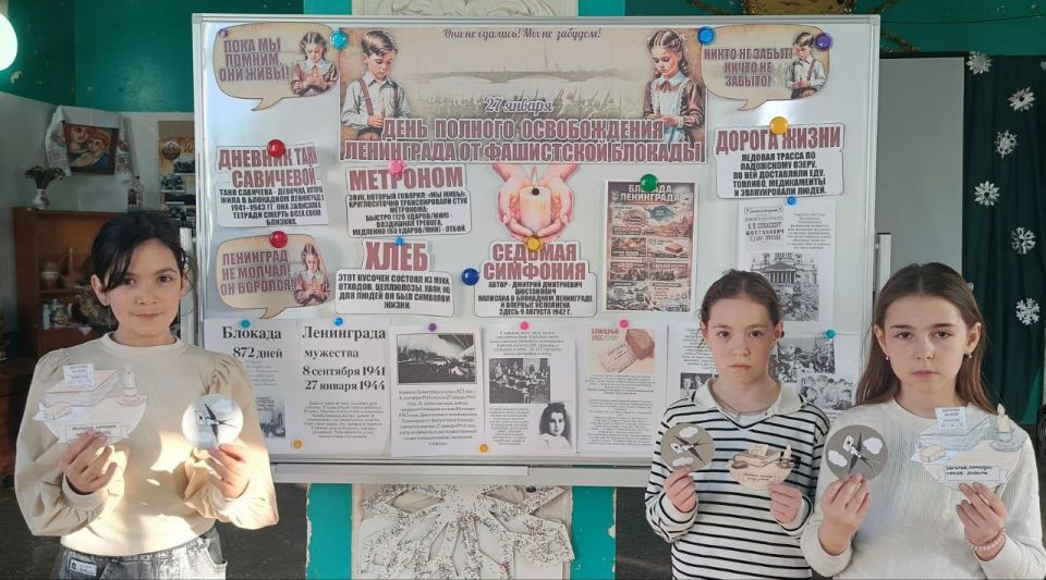 � ����������� �� ������� �������������� ������-����� ���������� �������� � ������ ��������