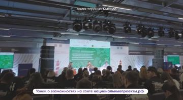 ������ ������� ����, ��� ����� �����, ��������� ����������� ���� � ����������� ��������� ��������?