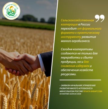 ����������: ����� ����������������� ��������� �� ����� � �������� �������������