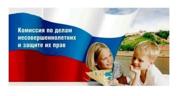 27 ������ � ����� ���� ������������� ����������� �������������� ������ ���������� ��������� ��������� �������� �� ����� ������������������ � ������ �� ����