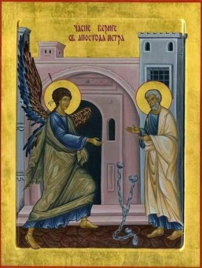 �������, 29 ������ - "���������� ������� ������� �������� �����"