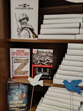 «КнигоСВОд» в библиотеке.. В рамках районной библиотечной акции «Читай с нами» в Шевченковской сельской библиотеке оформлена тематическая выставка «КнигоСВОд», включающая в себя не только книги, но и иллюстративный материал...