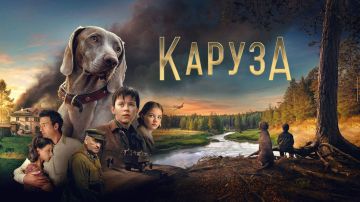 ��������� "��������� �������� ��������"