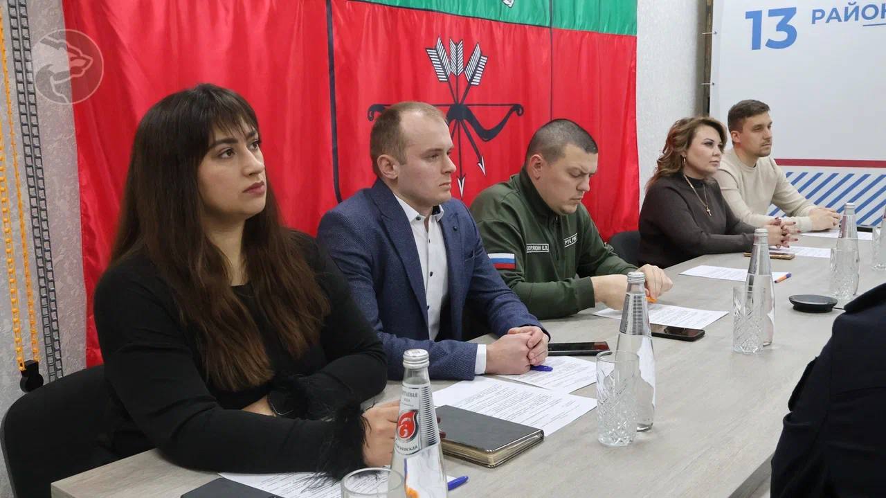 В Запорожской области «Цифровая Россия» провела круглый стол по защите персональных данных