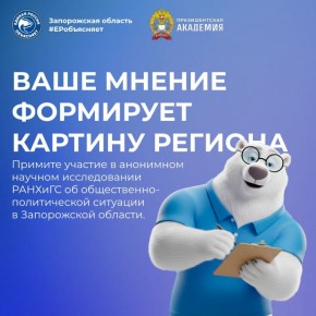 �������� ������������� �������� (�������) �������� ������ ����� �������� ������������, ������������ �������� �����������-������������ �������� � ����������� �������