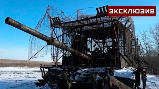 Танкисты рассказали, как расчищают путь пехоте на Запорожском направлении