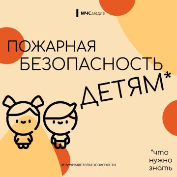 ������� - ����� �� �������: ������ ����� �������!