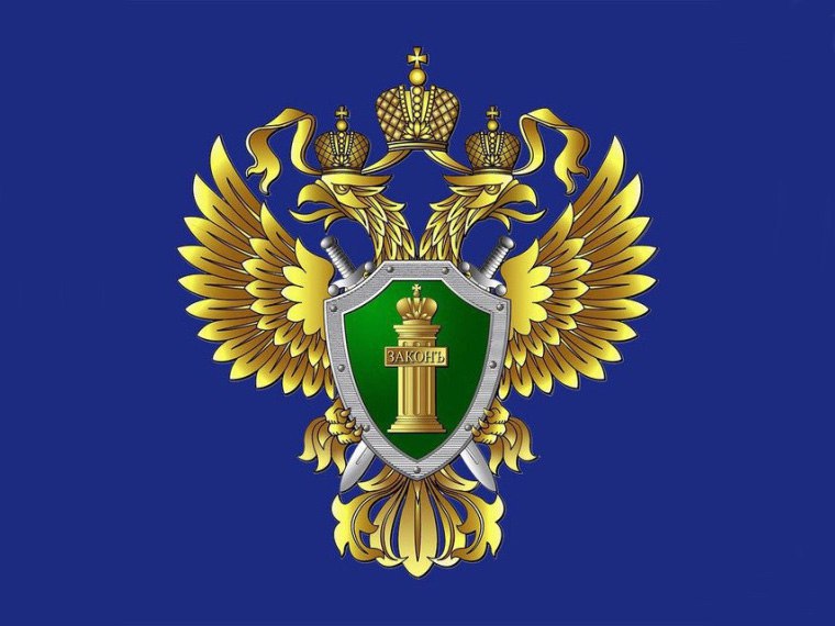 Прокуратура добилась привлечения к ответственности предпринимателя за уклонение от оформления трудового договора