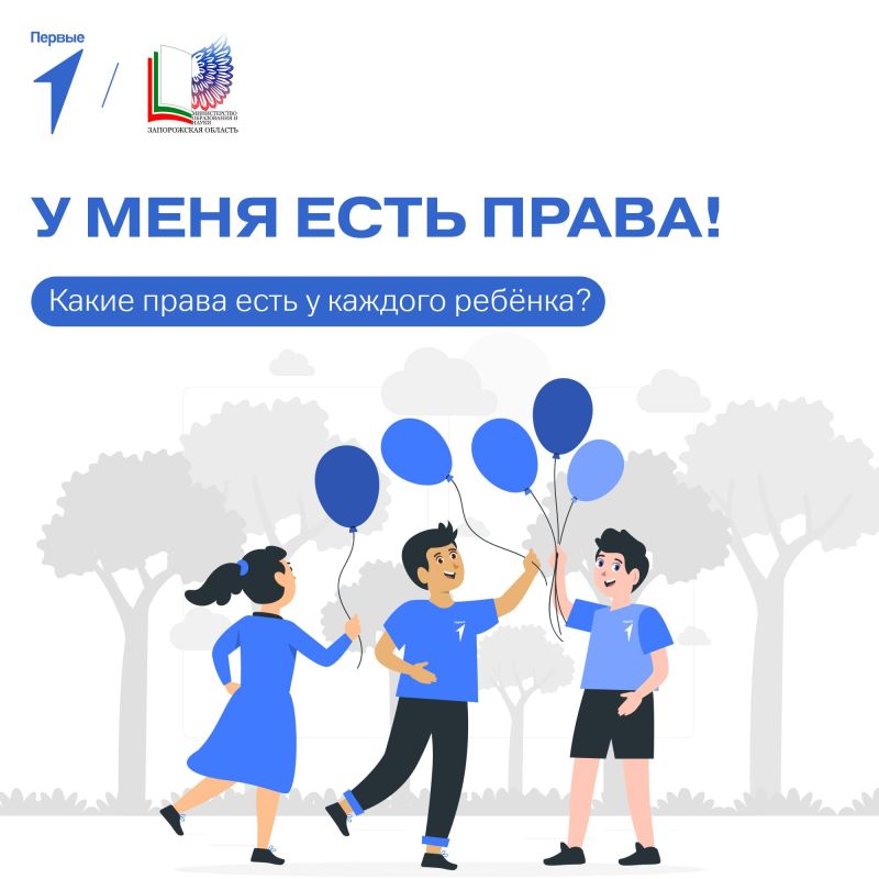 ����� ������ ��� ������ ����������� � �������������� �������