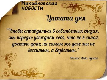 ������ ����. ������ � ���������� ����������� ������� �� ������� 29 ������ 2026 ����