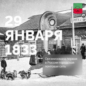 ��� � ������ ��������� ��������� �����