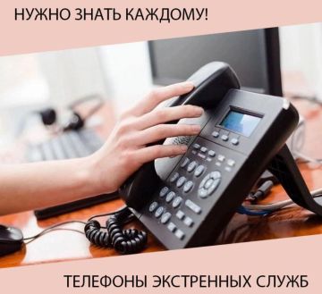 �������� ���������� ����� ���������� ������ ����������