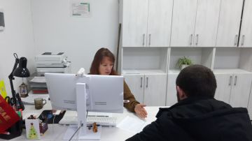 ����������� ���������������� ����� ������������� ������������ ����������� ����������� ������� ��������� ��������� ��������� �������������� �������, ����������� ������ �� �������� ���� �� ��������� ������������ � ���������...