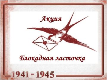 ��������� �������� � ������ ������� �������