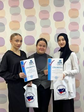 ������������ ��������������� ������������� �������� � 2 �������� ��� �� "�������������-������������ �����-�������� � 5 ����� �������-����� ��� �. ��������", �������� ������� �� ������������� �������� ����������� �������...