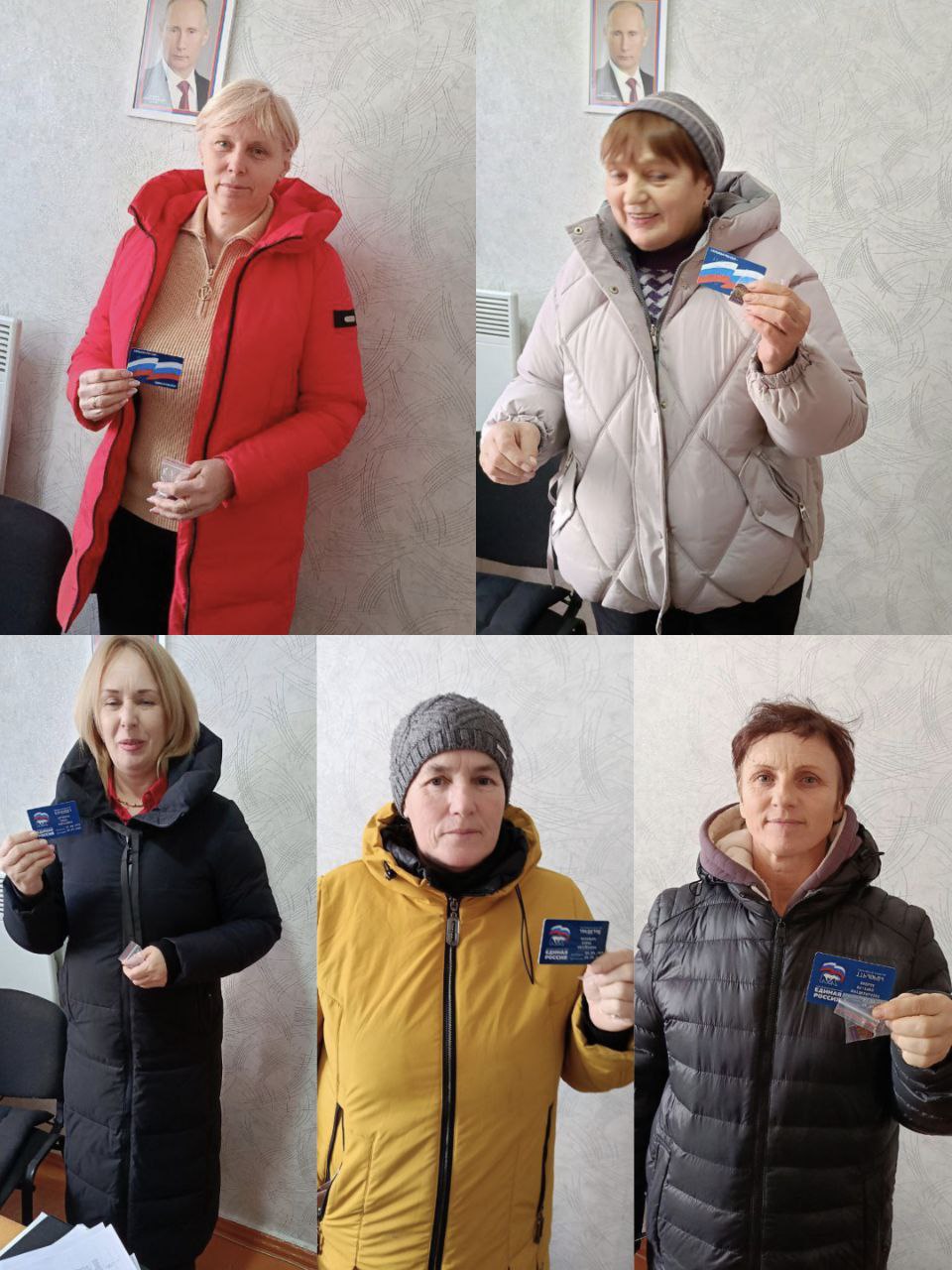 Первичное отделение №8 партии "Единая Россия" в селе Максима Горького приветствует пять новых членов