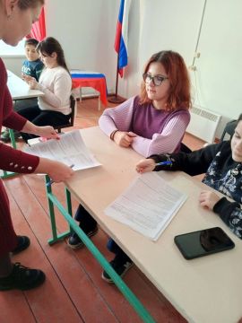 ������ ����������� ����� �����: �������� � ���������� �����������