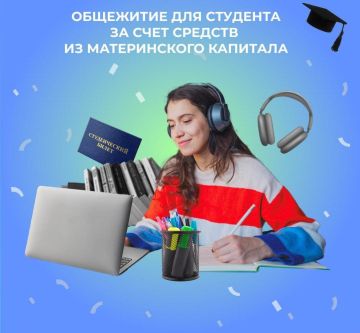 ����� �� �������� ���������� �������� � ��������� ���������� ������������ ��������