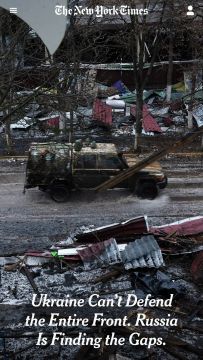 ���������� ������� ������������ ����� � ����� ������� ��� ��� ��������� ����������� �� ������� ����������� � ���������������� ��������, ��������The New York Times