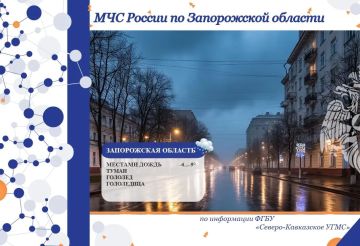 ������������ ������� �� ����������� ������� �� 31 ������