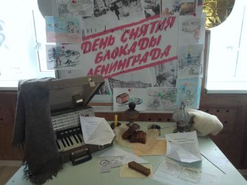 27 ������ ���������� ���� ������� ������������ ���������� �� ���������� �������, ������� ���������� 872 ���