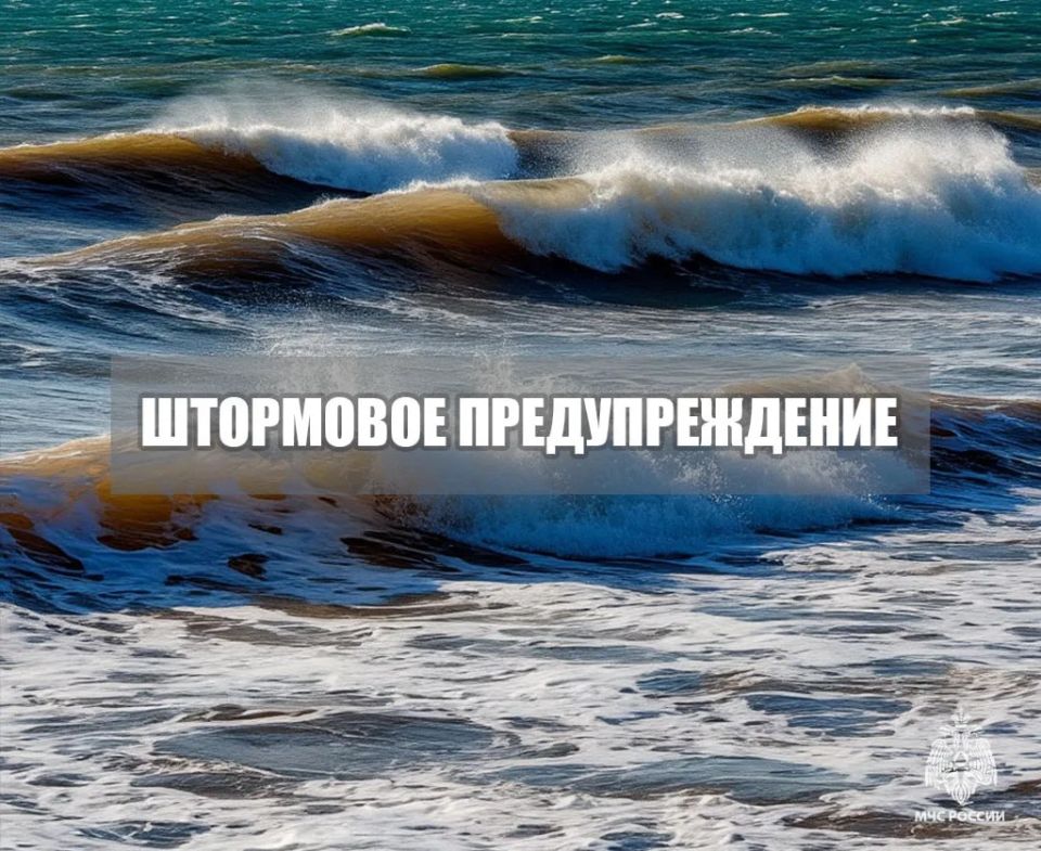 ��������� �������������� �� ��������� ���� � 30 �� 31 ������