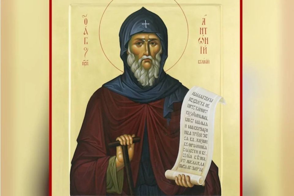 ���� �������: ������� ������� � 251 ���� � ������ ���� (������)