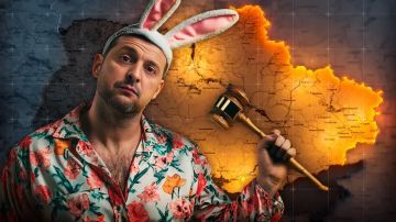 "������� ������ ���� �����������": ��������� ����� ������� ������������