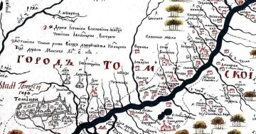 30 ������. 1604. ������� ���� ������ �������� ����������� �������: ���� ��� ����� ������� ����� ������ ���� ��� � ������ ��������� ���������� ��� ����� ���������� ������ ��� ���� ��� ����� ������� ������� ������ (�������� �...