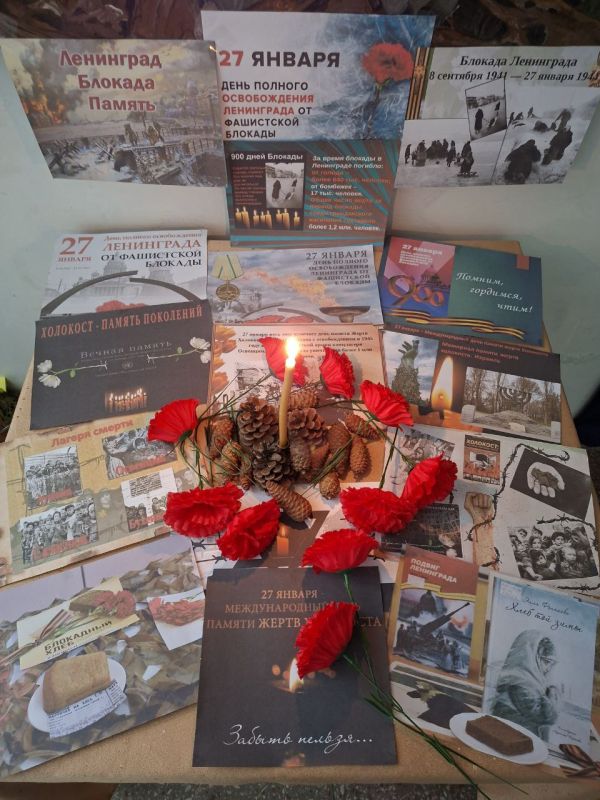Выставка в Ботиевском ДК. К 82-й годовщине полного освобождения Ленинграда от фашистской блокады работники Ботиевского Дома культуры подготовили особую тематическую выставку — «Ленинградская свеча памяти»