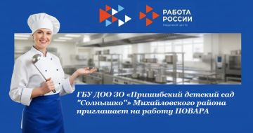 ���������� �������� � �����