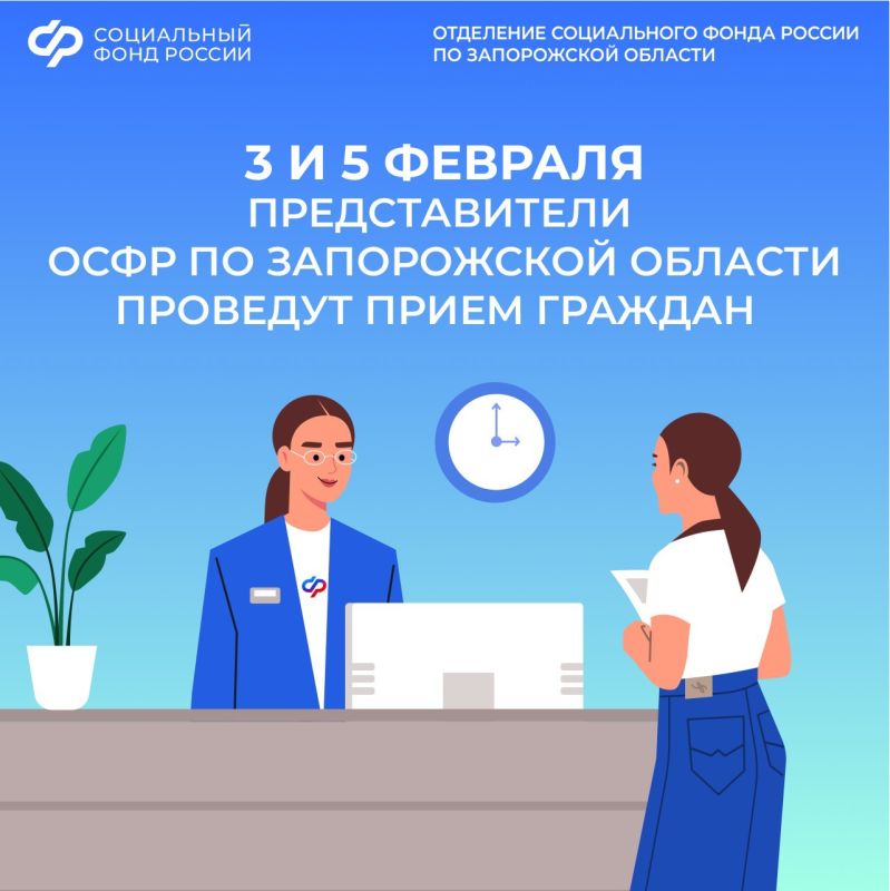 ������������� ����������� ���� �� ����������� ������� �������� ����� �������