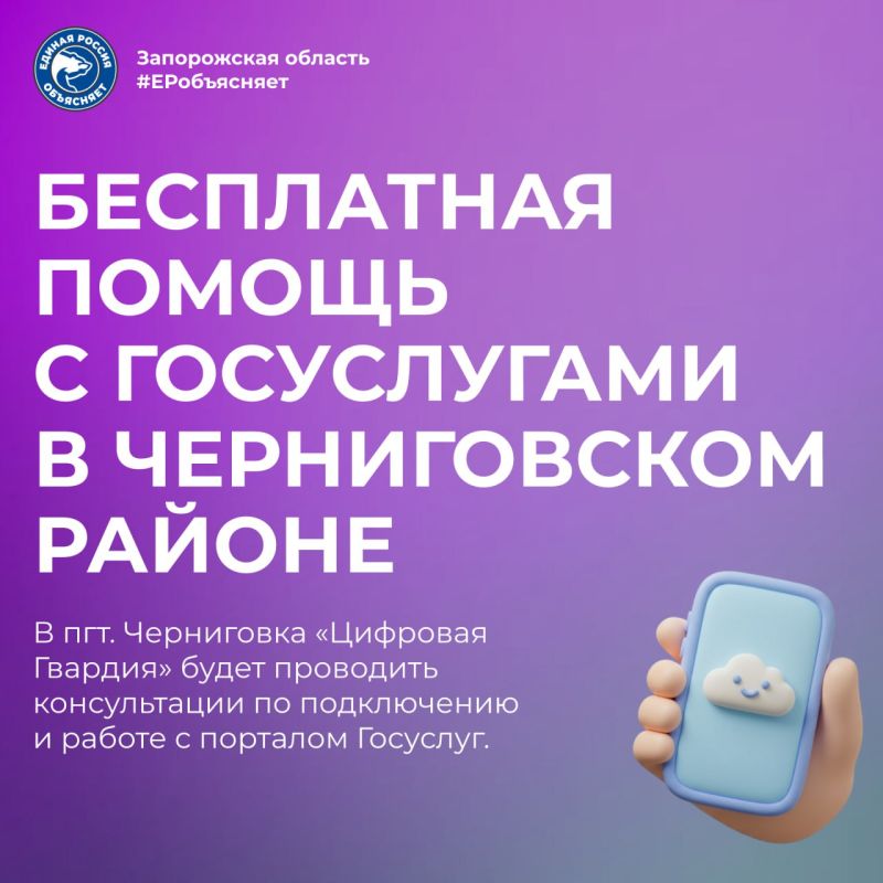 �������� ������ ���������� ���������! �������� �����������, � ���������� ������������ �� ����������� �������� ����� ��������� � ������������ ������