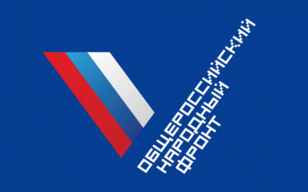 Народный фронт помог жителям прифронтовых сёл Запорожья