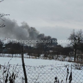 Хроника ударов по территории Украины 29 января - 30 января 2026 года