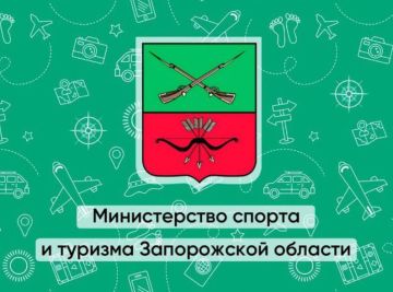 В Запорожской области подвели итоги проекта «Старт к успеху 2026»
