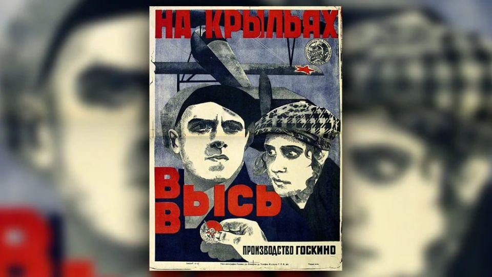 это было сегодня.... 30 января 1924 года была основана киностудия «Мосфильм», ставшая одной из крупнейших в Европе. «Мосфильм» — третья по старшинству в России, после киностудии имени М.Горького и «Ленфильма» Процесс...
