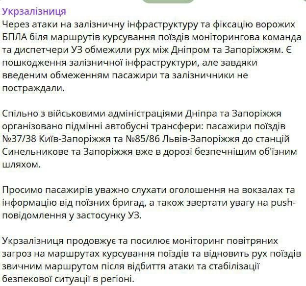 ������, �������� ������� �� �������� ����� ��������� ���