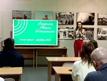 Профилактика экстремизма в школах Мелитополя