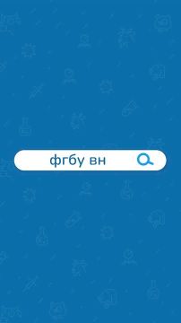 В мире продолжается борьба с опасными вирусами, угрожающими не только животным, но и экономике страны