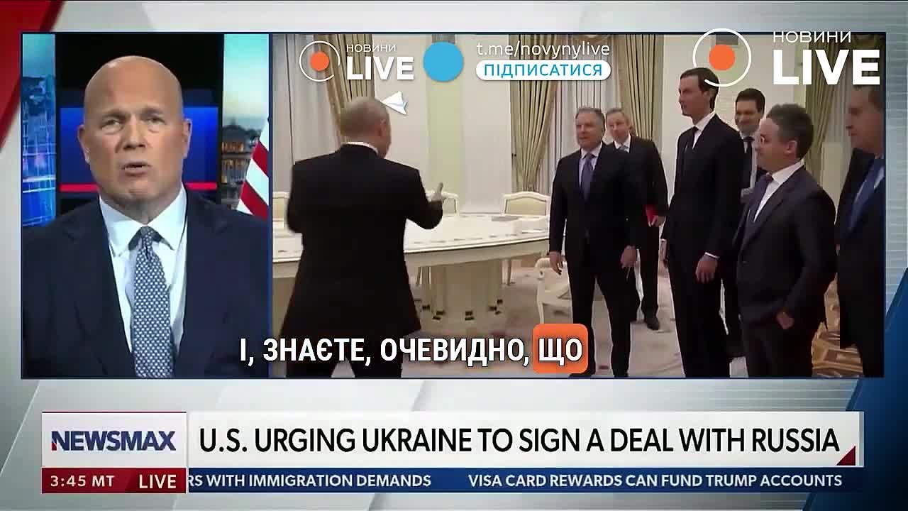 В ближайшие недели станет известно, смогут ли Украина и Россия договориться о территориях и заключить мир, — посол США в НАТО