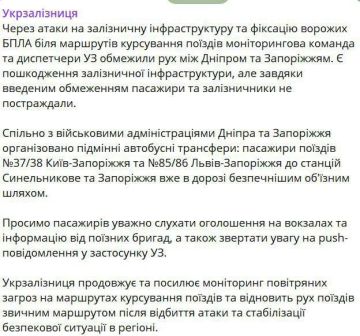 ������, �������� ������� �� �������� ����� ��������� ���