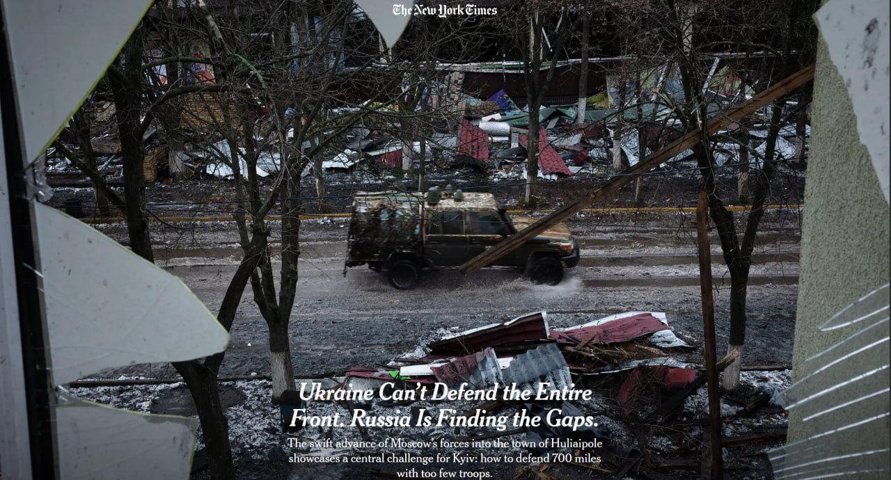 The New York Times: Украина не удерживает фронт