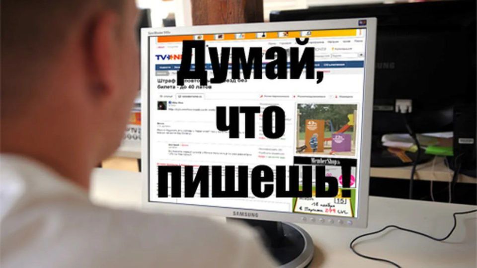 ��������� "�������" �������� �����