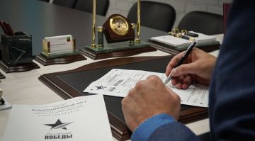 �������� ������� ������� 24 ������ 2026 ����